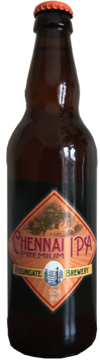 Kissingate bottle beer